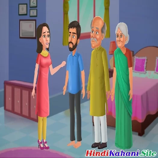 Sabse Payara Rishta Full Story