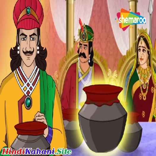 Akbar Birbal Ki Kya Hai Chamatkari Ghare Ki Kahani
