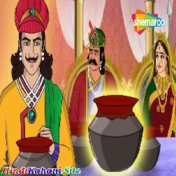 Best of Akbar Birbal Ki Kya Hai Chamatkari Ghare Ki Kahaniyaan